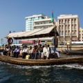 Een abra, traditionele  Arabische boot die dienst doet als watertaxi<br>Copyright J.H. Bouma & P.A. Jasperse